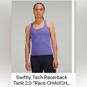lululemon Swiftly Tech 2.0 Tank